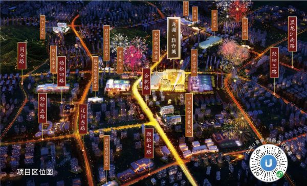 一份时代的馈赠，一座城市的归属-中国网地产