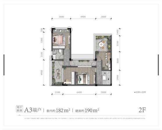 300万级龙湖城心联排，解锁城市别墅的生活真谛-中国网地产