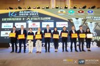 2021北极星奖评选出炉！伟业95断桥窗纱新品上榜