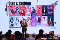 华帝与快手达成战略合作，启动品牌营销新引擎