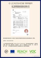 百万豪礼助力315品质盛典,墙布十大品牌领绣墙布全国让利!