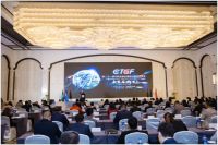 “乱云”过后，中国文旅潮起何处？——第二十一届中国文旅全球论坛新闻发布会在穗召开