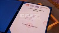 联邦高登|全屋定制绿色环保家具,开启高端家居品牌新风尚!