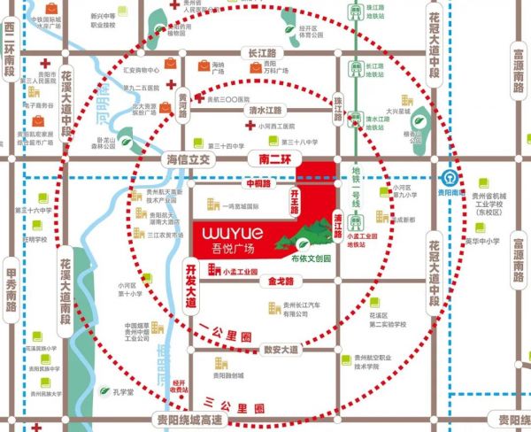 贵阳经开吾悦广场建面约20-70㎡地铁商铺全城预约登记-中国网地产