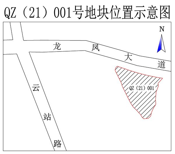 清镇职教城经济建设公司以总价约1.18亿元竞得清镇一宗地块-中国网地产