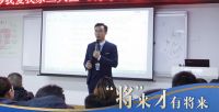 金鹰人物 | 爱拼才会赢,打造我爱我家长沙公司最强区域战队