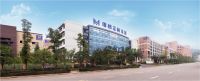 西海SDS商学院2021年度战略合作企业专访——玛格定制家居