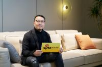 潮流中抓产品，时代下抓运营，蜜太新现代家具新“奢”新境