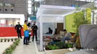 软装跨界,集成未来—托斯卡纳遮阳产品的跨界之旅