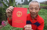 农村“一户一宅”标准实施，不达标的房子全部拆除？三种情况除外