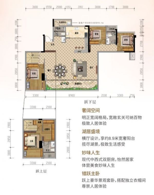 择湖居看吾乡！贵阳中天吾乡全系住宅产品顺势加推-中国网地产