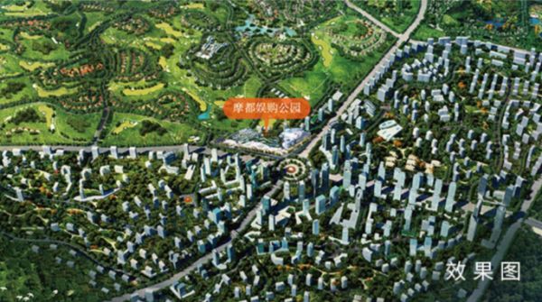 贵阳双龙中铁摩都娱购公园新铺首开买铺送“金条”-中国网地产