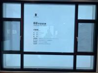 科美琳超级品牌日将于 3 月 28 日正式开启，北京 9 家直营店让利百万