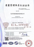 好漆无惧考时间考验——德国可耐美漆，专注极致打造匠心品牌