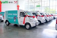 华帝服务全面提速，携手五菱投放1000辆服务专车