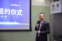 质保315，渗漏就赔！卓宝科技与太平财险再度联手升级防水保险！