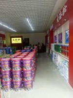装修油漆哪个牌子好油漆涂料品牌排行榜前十名