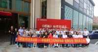 为什么德利丰是中国岩板第一个高端品牌?