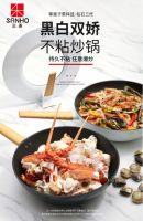 三禾荣膺《全国匠心品牌（产品）》奖项 品质食光护航美好生活