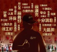美缝榜单出炉，德高入选“ 十大最具影响力品牌”