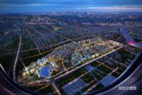 湖南省机场管理集团有限公司领导一行莅临华远·空港国际城（长沙）调研指导工作