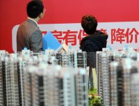 期房预售“全面取消”？两地发布通知，开发商难眠，买房人迎利好