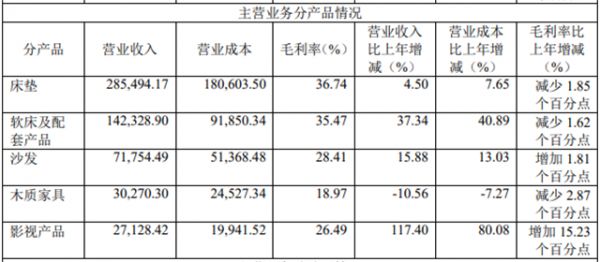 微信图片_20210317105717.png