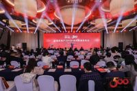 蝉联7届 | 伟业铝材荣膺500强房企首选品牌，伟业门窗再度上榜！