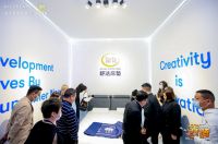 舒达2021品牌力 产品力 零售力三驾马车共同驱动，用确定的逻辑赢得不确定的市场