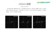 CIFF广州·大牌提前看|现代时尚家居装修指南-“简舒”