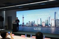震旦家具荣获家协颁发“品牌传播贡献奖”及“爱心奉献公益奖”