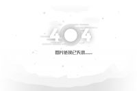 【领绣】恭贺领绣入选2021北京墙纸墙布展强品牌计划！