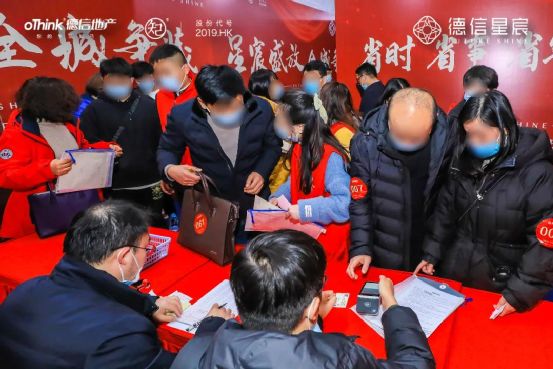 首开卖出8成，九龙湖南这个杭派精工住宅火了-中国网地产