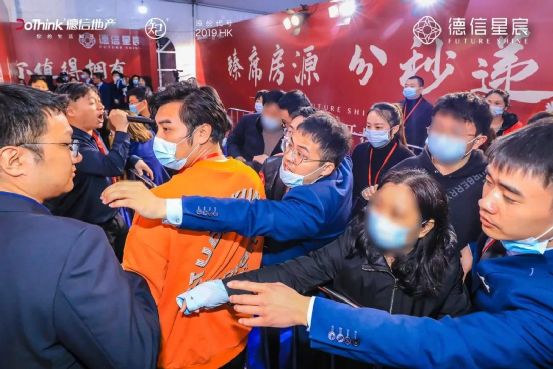 首开卖出8成，九龙湖南这个杭派精工住宅火了-中国网地产