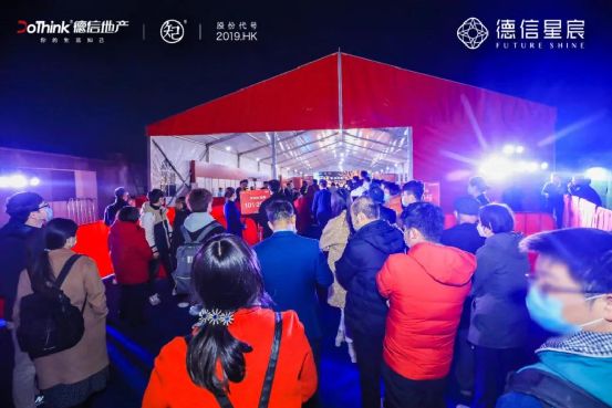 首开卖出8成，九龙湖南这个杭派精工住宅火了-中国网地产