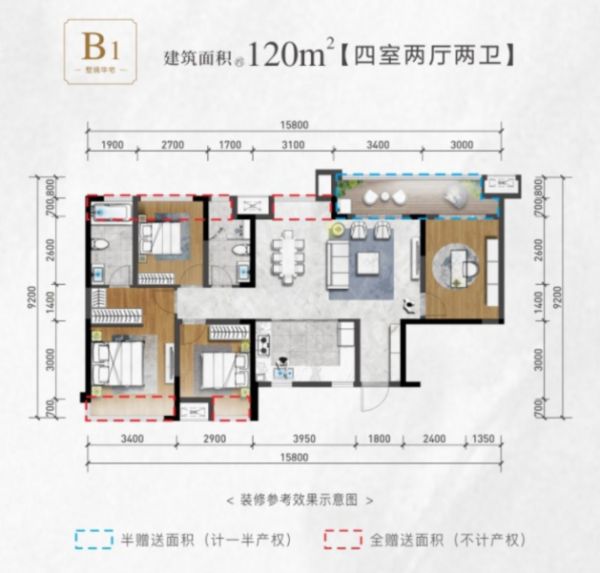 贵阳中南菩悦春山居总价47万起享双龙墅境美宅-中国网地产