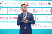 “要除醛，还要文化”，冠特品牌除醛IP及产品文化IP大型发布会在广州隆重举行！