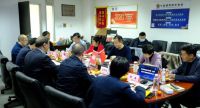中国聚氨酯工业协会李建波副秘书长率队到访中国建筑防水协会