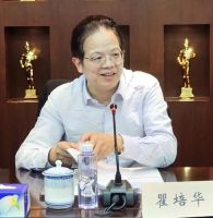《混凝土内掺型自修复防水材料施工管理规程》团体标准第一次编制工作会召开