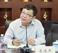 《混凝土内掺型自修复防水材料施工管理规程》团体标准第一次编制工作会召开