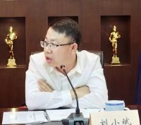 《混凝土内掺型自修复防水材料施工管理规程》团体标准第一次编制工作会召开