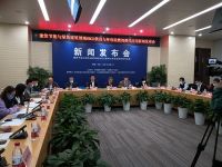HBCD正式禁用，新一代绿色建筑保温材料制造商迎来风口？