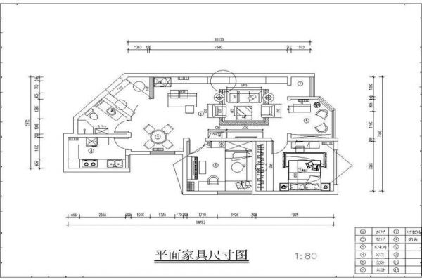 世纪城晨月园 现代简约