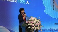 中国西部定制家居之都发布会暨成都现代家具研究院盛大举行