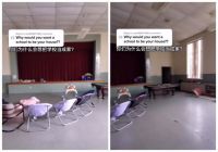 一家人买下废弃学校，改造成梦想之家！网友：这面积太随心所欲了