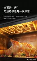 中国集成灶十大品牌有哪些