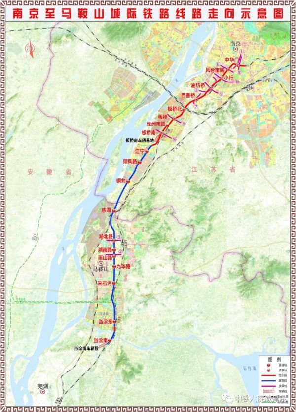 宁马城际S2号线4个车站效果图曝光-中国网地产