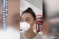 张柏芝的豪宅才是真的豪！花园别墅还有泳池，衣帽间大得像仓库