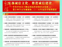 家居315 | 让你看看江苏这个家居建材品牌有多硬！