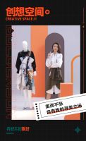 什么样的家才是国民想要的?金朝阳全新品牌形象片给你答案
